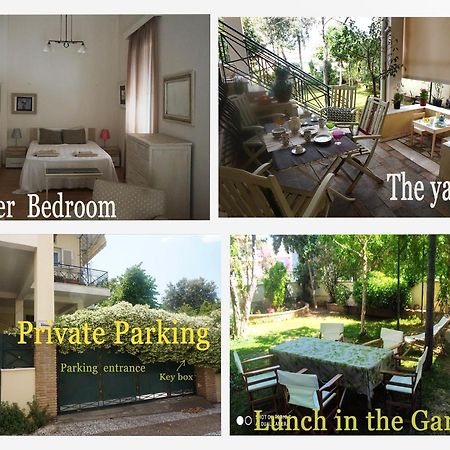 Apartament Independent Entrance Apt - 130M2 - Garden - Private Parking Ateny Zewnętrze zdjęcie