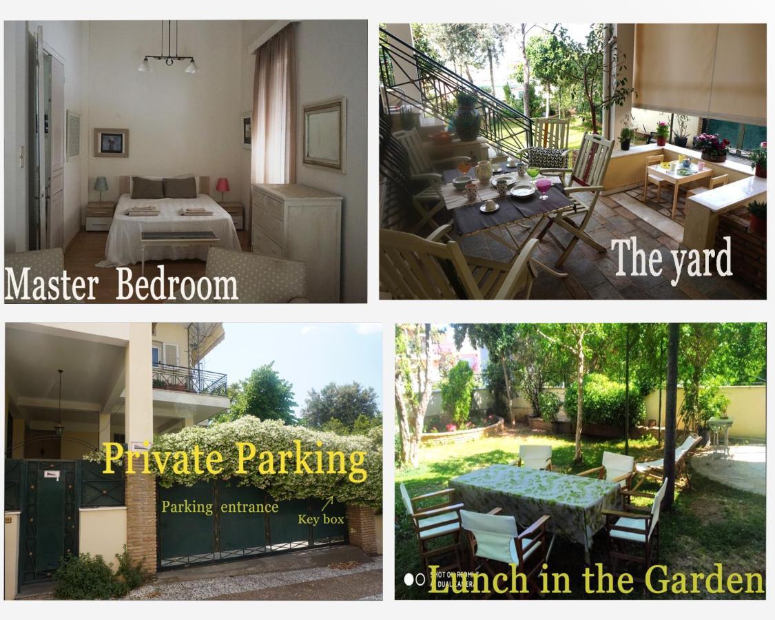 Apartament Independent Entrance Apt - 130M2 - Garden - Private Parking Ateny Zewnętrze zdjęcie
